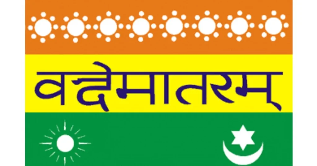 1906年のインドの旗