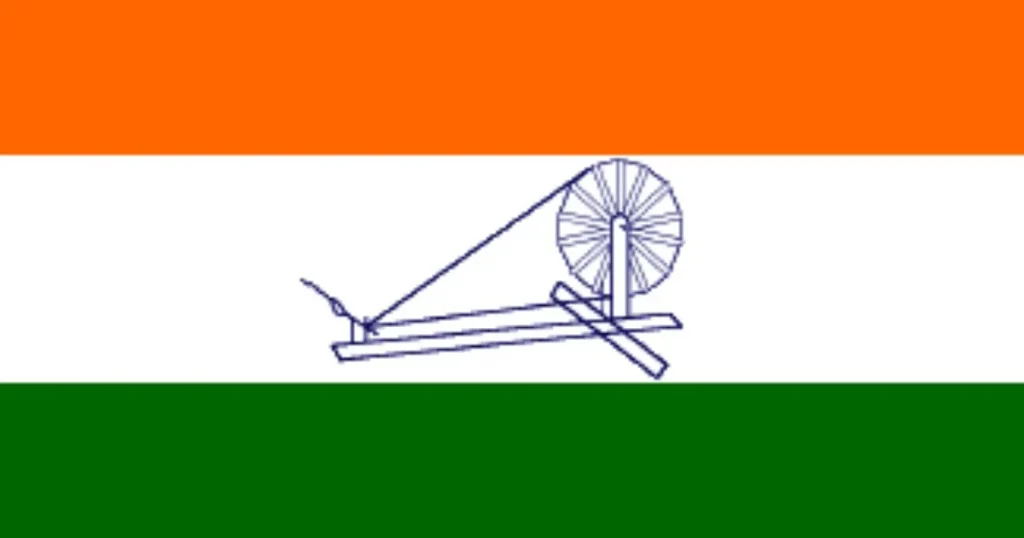 1931年の独立運動の旗